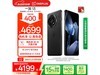 һOnePlus13 5Gֻʱػ3399Ԫ