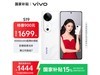 vivo S19 5Gֻʱػ1699Ԫ