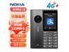 NOKIA 125ѧû4Gȫͨ˫˫ֱֻؼ229Ԫ