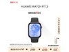 ΪWATCH FIT 3ֱʱŻ699Ԫ