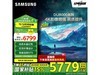 854K AIܵӡUA85DU8000飬