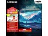ʽ75ӢAIܵӣ75DU80004Kֱ+޹飬4599Ԫ