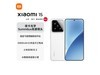 СXiaomi15 5Gֻʱػ3989Ԫ