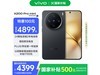 vivo X200 Pro mini 5GֵֻŻݼ