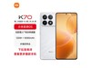 ޡС Redmi K70 ֻװ1979Ԫ