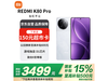 Redmi K80 Pro콢ֻֽ3080Ԫ