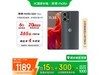 moto S50 Neo 5Gֻ | ᱡ콢 | 1120Ԫ