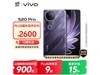 vivo S20 Pro 5Gֻʱػ