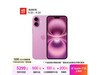iPhone 16 Plus 5Gɫֱ1229Ԫʱػ