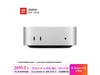 ƻ2024 Mac mini2683Ԫ