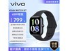 ޡvivoWATCH GT eSIMֱ ʱŻ740Ԫ