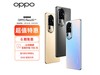 ޡOPPO Reno10Ϯּ1838Ԫ