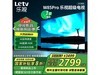 TV W85Pro 2648ԪϢؼ
