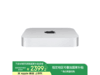Apple Mac mini M2оƬ̨ʽɫʱ׿Խ