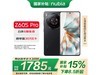 ŬZ60S Pro 5Gֻ12GB+256GB2099Ԫ