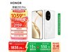 ҫ200 Pro 5Gֻʱػ1723Ԫ