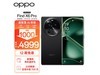 ޡOPPO Find X6 Pro콢ֻ4799ԪԼ۱ȼߣ