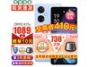 ޡOPPO K11xֻ1199ԪʱŻݹ