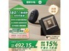 СXiaomiè2Żݼ459Ԫ