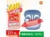 СBuds 5331Ԫ