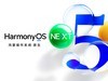 HarmonyOS NEXTʽ͹