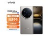 vivo X100 Ultra 5Gֻּ5666.51