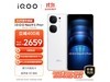 iQOO Neo9S Pro+ֻۼۿ2639Ԫ 16GB+256GBʱŻ