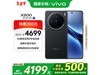 vivo X200ֻƷУ4154Ԫ