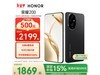 ҫHONOR 200 5Gֻʱػ1869Ԫ