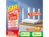 ѲAX3000Pro+·ʱػ192Ԫ
