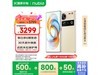 ŬZ70 Ultra 5Gֻɫʱػ