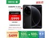 СXiaomi 15 Ultra 5Gֻ12GB+256GBɫֵŻ