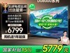 85Ӣ4Kӽ5769Ԫ