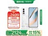 OPPO K12 Plus 5Gֻּ۽2096Ԫ