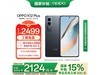 OPPO K12 Plus 5Gֻּ2096Ԫ ǿ