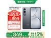 OPPO K12x 5Gֻ۽844Ԫ 810ǿ