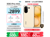 vivo S30 Pro mini 6.31ӢСֱֻʱһݣʻɫϮ
