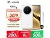 vivo X200 5Gֻ¹ʱػݽ2837Ԫ
