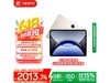 OPPO Pad 3 Proƽʱػ1513Ԫ