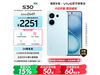 vivo S30Լ۱ֻʱػ2149Ԫ