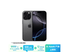 ƻiPhone 16 Pro 5GֻɫѽŻ