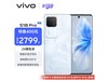 ޡvivo S18 Pro2783Ԫ256G+120Hz+оƬ