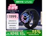 vivo WATCH 3 eSIMֱػ1019Ԫ