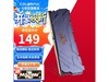 ߲ʺCOLORFUL DDR4 2666 8G̨ʽڴŻݻ