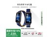 ΪHUAWEIֻ9 NFC澲ֻ