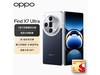 OPPO Find X7 Ultra 5Gֻ ɫ 16GB+512GB