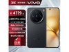vivo X200 Pro mini 5Gֻ16GB+512GBھػ4569Ԫ