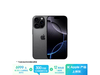 ƻiPhone 16 Pro 5GֻʱŻݾּ6356Ԫ