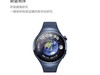 ΪHUAWEI WATCH 4 Proֱè