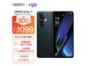 ޡOPPO K11xֻּ1099Ԫ 1̫ǿ